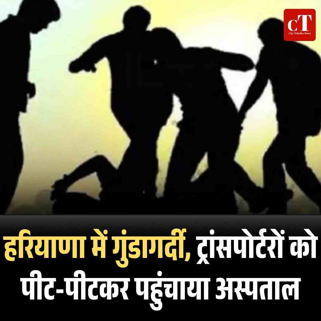 Gurugram Global City to be developed on Dubai Singapore model 1