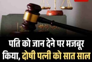 Matcha Powder Insta 21