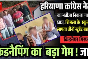 WhatsApp Image 2025 08 10 at 18.25.33