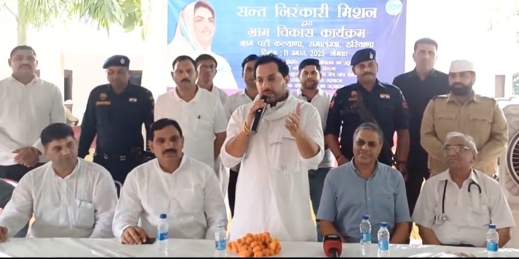 WhatsApp Image 2025 08 11 at 17.29.11