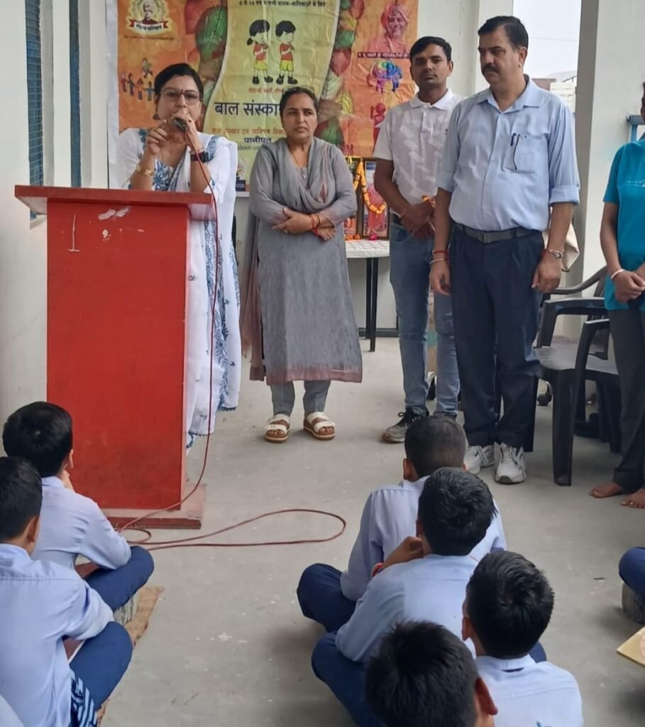 योग और देशभक्ति गीत से बच्चों में बढ़ा आत्मविश्वास 3 WhatsApp Image 2025 08 11 at 17.50.46
