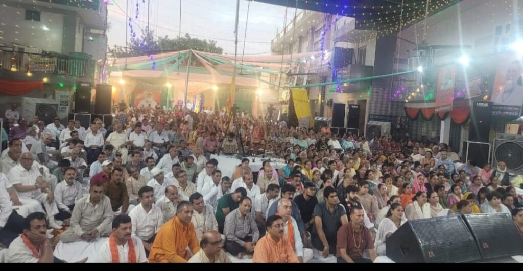 घर-घर गीता, हर घर गीता – काशी गिरी मंदिर से गूंजा स्वामी ज्ञानानंद जी का संदेश 2 WhatsApp Image 2025 08 20 at 15.02.49