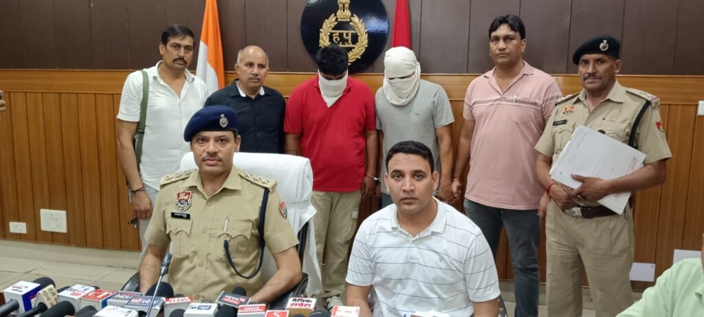 WhatsApp Image 2025 08 21 at 15.18.16 2