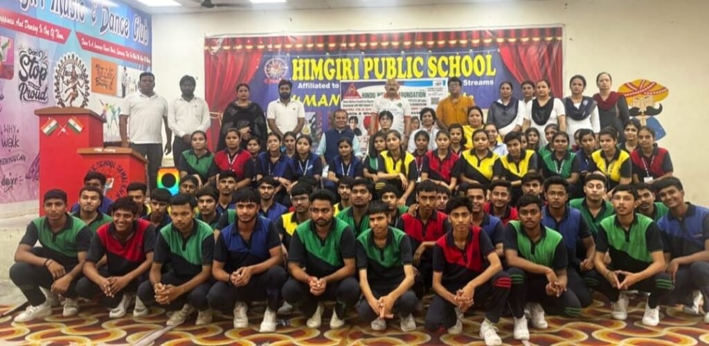हरियाणा के हिमगिरि स्कूल में नशा मुक्ति और एंटी सेक्सुअल हरासमेंट अभियान का आयोजन 2 WhatsApp Image 2025 08 23 at 14.23.01