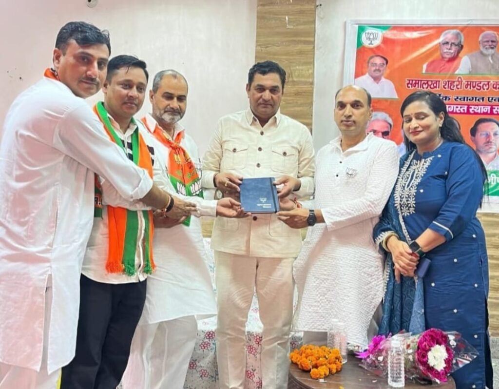 WhatsApp Image 2025 08 24 at 16.24.15