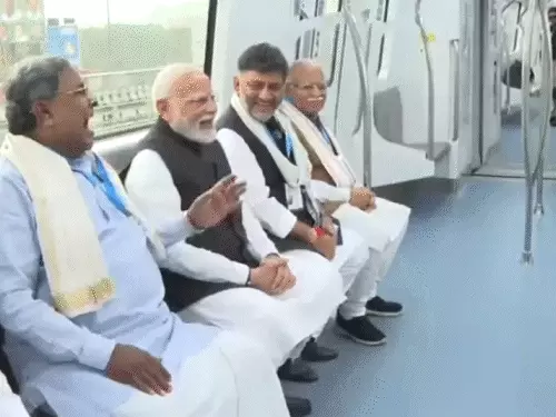 ट्रम्प को बिना नाम लिए जवाब, मोदी बोले- भारत जल्द होगा टॉप 3 अर्थव्यवस्था 4 comp 1 11754811293 1754816098