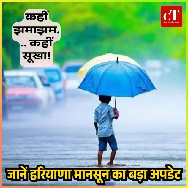 weather 30