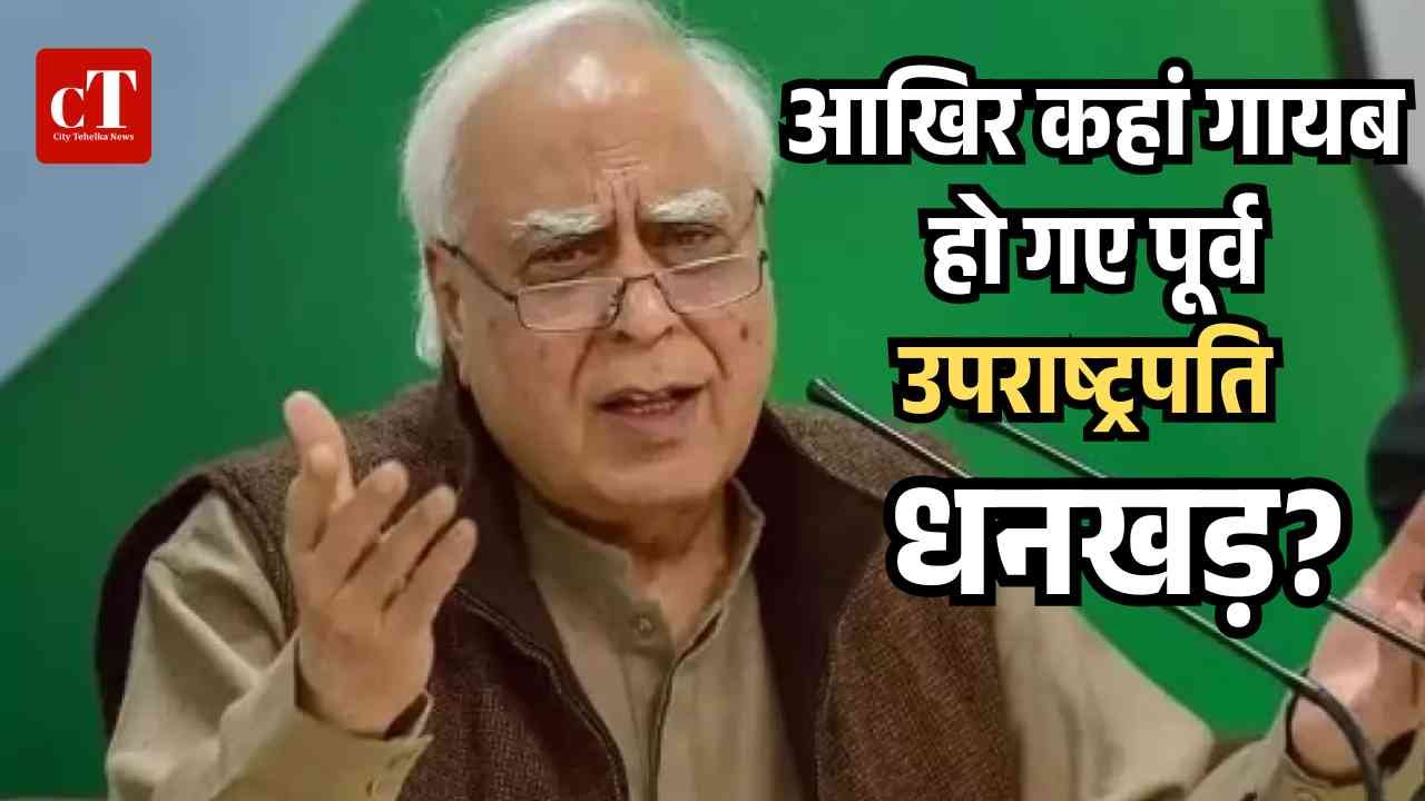 अगर सलमान खान के साथ किसी ने भी काम किया तो सीधा सीने पर एक 47. 2