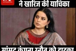 अफसर वोटों की चोरी करा रहे हम छोड़ेंगे नहीं चाहे वो रिटायर हो जाएं 11