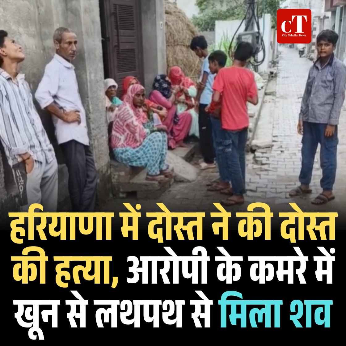 अफसर वोटों की चोरी करा रहे हम छोड़ेंगे नहीं चाहे वो रिटायर हो जाएं 17