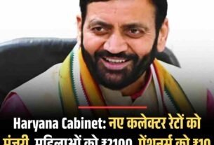 अफसर वोटों की चोरी करा रहे हम छोड़ेंगे नहीं चाहे वो रिटायर हो जाएं 2