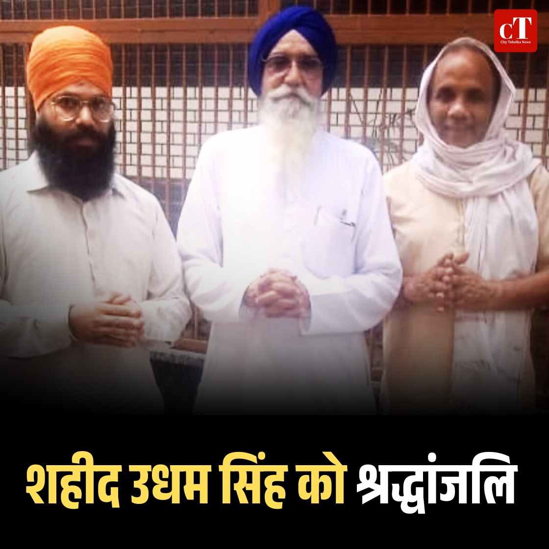 अफसर वोटों की चोरी करा रहे हम छोड़ेंगे नहीं चाहे वो रिटायर हो जाएं 22