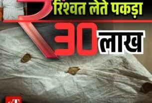 अफसर वोटों की चोरी करा रहे हम छोड़ेंगे नहीं चाहे वो रिटायर हो जाएं 6