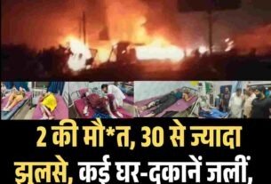 आयुर्वेदिक अस् पताल के अंदर बंद कर दिया कुत् ता रात भर चबाता रहा दवाएं 10