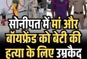 आयुर्वेदिक अस् पताल के अंदर बंद कर दिया कुत् ता रात भर चबाता रहा दवाएं 4