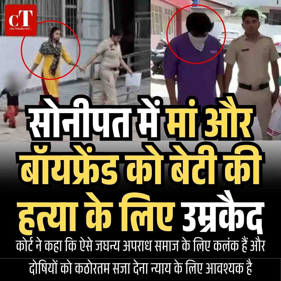 आयुर्वेदिक अस् पताल के अंदर बंद कर दिया कुत् ता रात भर चबाता रहा दवाएं 4