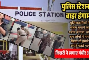 का सफल आयोजन 4