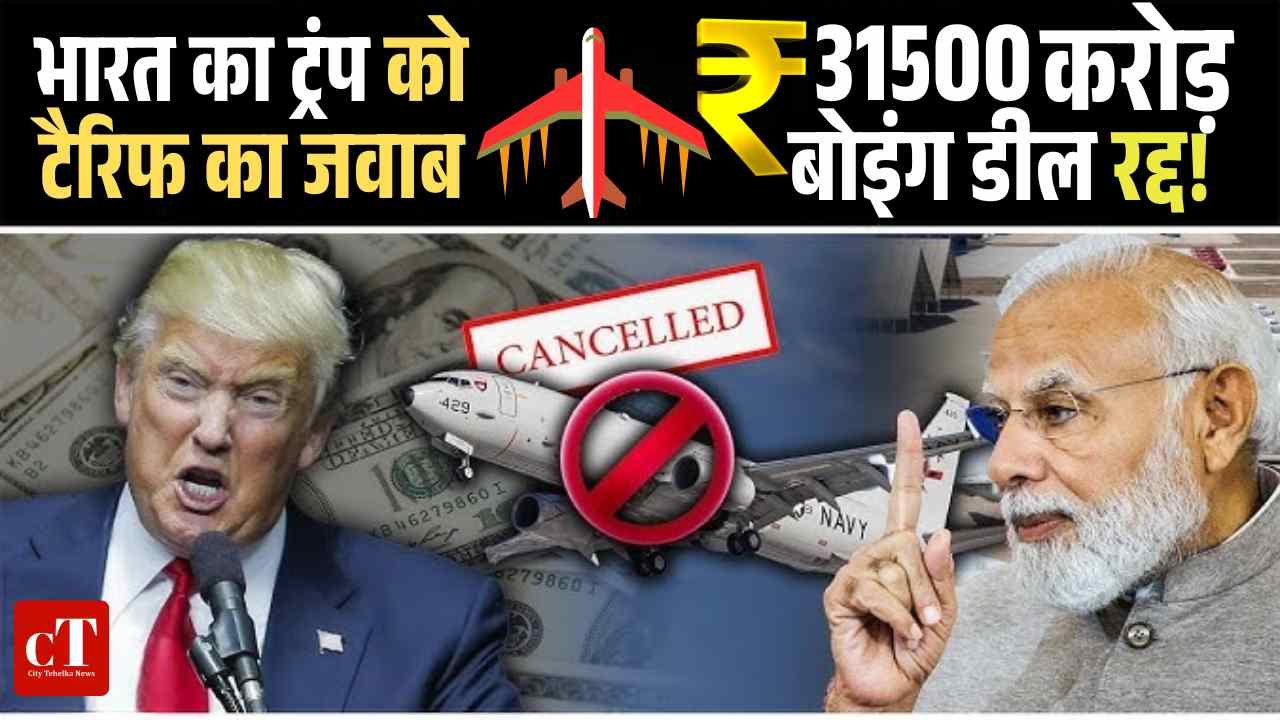 चंडीगढ़ मनाली फोरलेन में करोड़ों से बने फ्लाइओवर में दरार 3