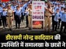 पावटी स्कूल में सेना भर्ती को लेकर जागरूकता कार्यक्रम आयोजित 1 3