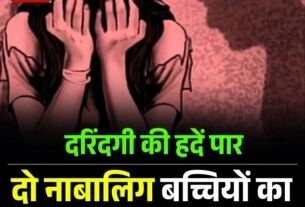 पावटी स्कूल में सेना भर्ती को लेकर जागरूकता कार्यक्रम आयोजित 10 1