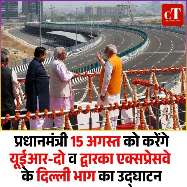 पावटी स्कूल में सेना भर्ती को लेकर जागरूकता कार्यक्रम आयोजित 2
