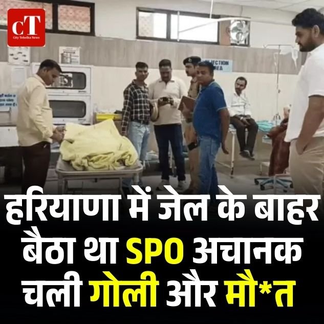 पावटी स्कूल में सेना भर्ती को लेकर जागरूकता कार्यक्रम आयोजित 21 1