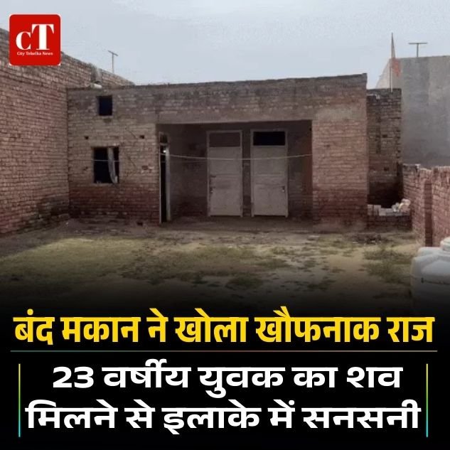 पावटी स्कूल में सेना भर्ती को लेकर जागरूकता कार्यक्रम आयोजित 25