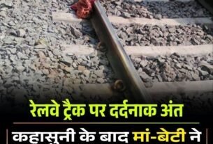 पावटी स्कूल में सेना भर्ती को लेकर जागरूकता कार्यक्रम आयोजित 26 1