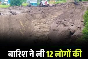 पावटी स्कूल में सेना भर्ती को लेकर जागरूकता कार्यक्रम आयोजित 27 1