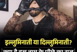 पावटी स्कूल में सेना भर्ती को लेकर जागरूकता कार्यक्रम आयोजित 28