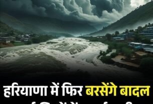 पावटी स्कूल में सेना भर्ती को लेकर जागरूकता कार्यक्रम आयोजित 3 3