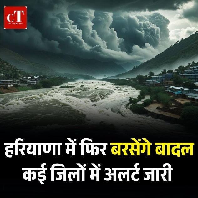 पावटी स्कूल में सेना भर्ती को लेकर जागरूकता कार्यक्रम आयोजित 3 3