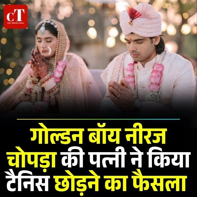 पावटी स्कूल में सेना भर्ती को लेकर जागरूकता कार्यक्रम आयोजित 38