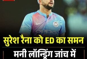 पावटी स्कूल में सेना भर्ती को लेकर जागरूकता कार्यक्रम आयोजित 4 2