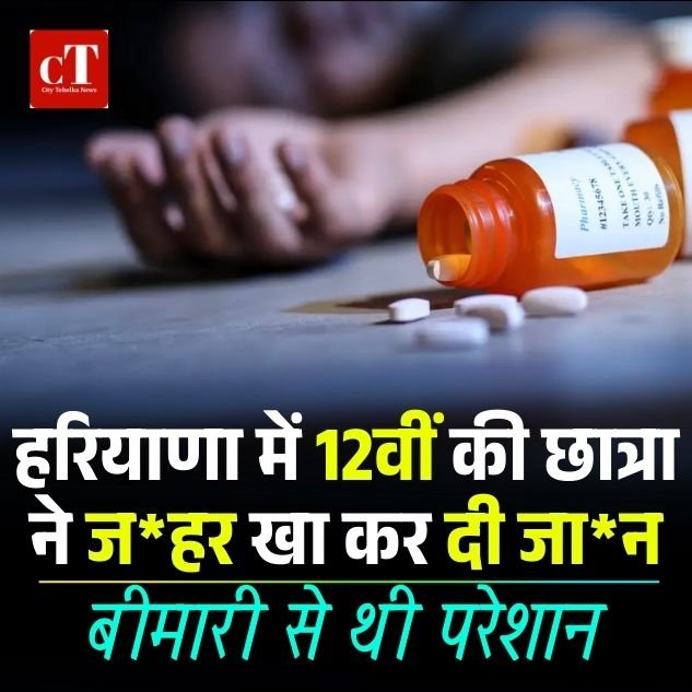 पावटी स्कूल में सेना भर्ती को लेकर जागरूकता कार्यक्रम आयोजित 5 1