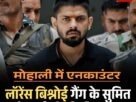 पावटी स्कूल में सेना भर्ती को लेकर जागरूकता कार्यक्रम आयोजित 5