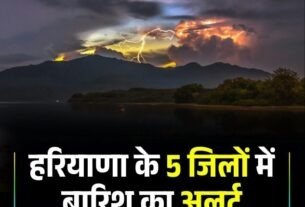 पावटी स्कूल में सेना भर्ती को लेकर जागरूकता कार्यक्रम आयोजित 6 1