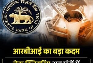 पावटी स्कूल में सेना भर्ती को लेकर जागरूकता कार्यक्रम आयोजित 7