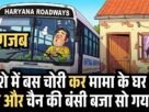 पूरे दिन रहेगा शुभ समय 1