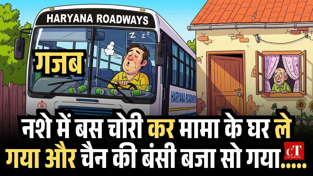 पूरे दिन रहेगा शुभ समय 1