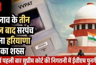 सिर्फ 3000 में सालभर फ्री टोल जानिए कैसे मिलेगी यह सुविधा 2