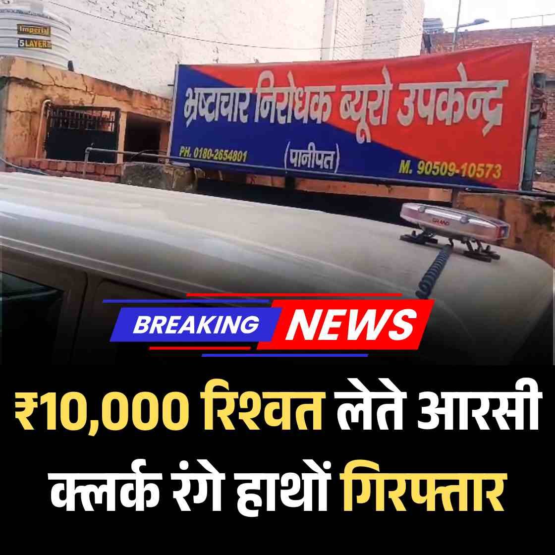 हिमाचल में अवैध होम स्टे चलाने पर लगेगा 1 लाख का जुर्माना 10