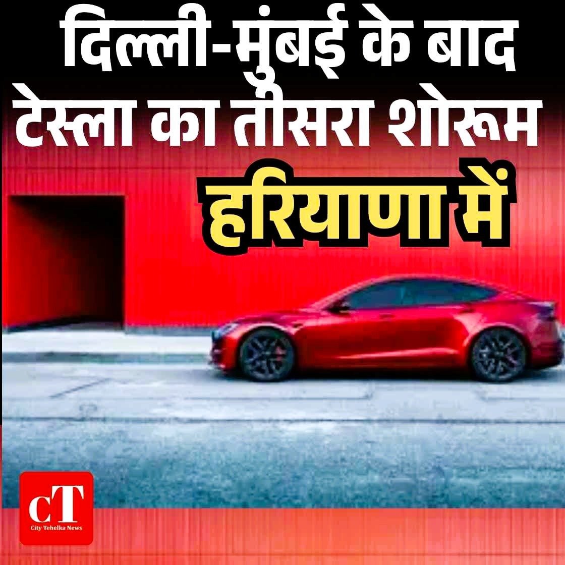 हिमाचल में अवैध होम स्टे चलाने पर लगेगा 1 लाख का जुर्माना 12