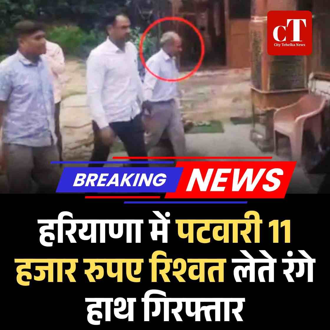 हिमाचल में अवैध होम स्टे चलाने पर लगेगा 1 लाख का जुर्माना 5