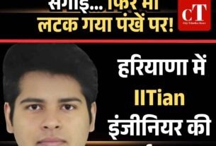 हिमाचल में अवैध होम स्टे चलाने पर लगेगा 1 लाख का जुर्माना 9