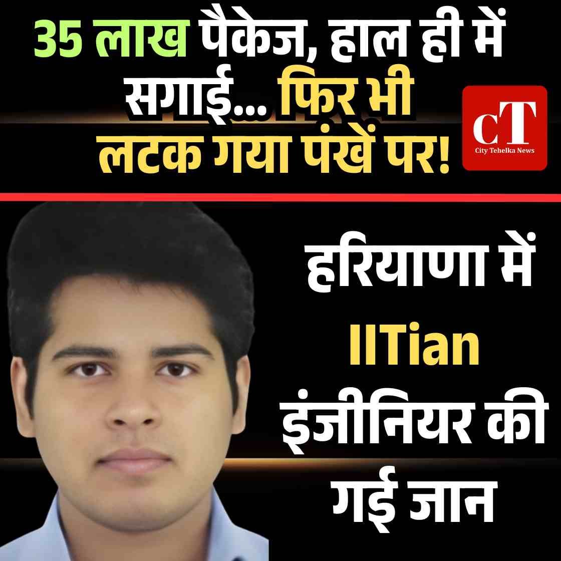 हिमाचल में अवैध होम स्टे चलाने पर लगेगा 1 लाख का जुर्माना 9