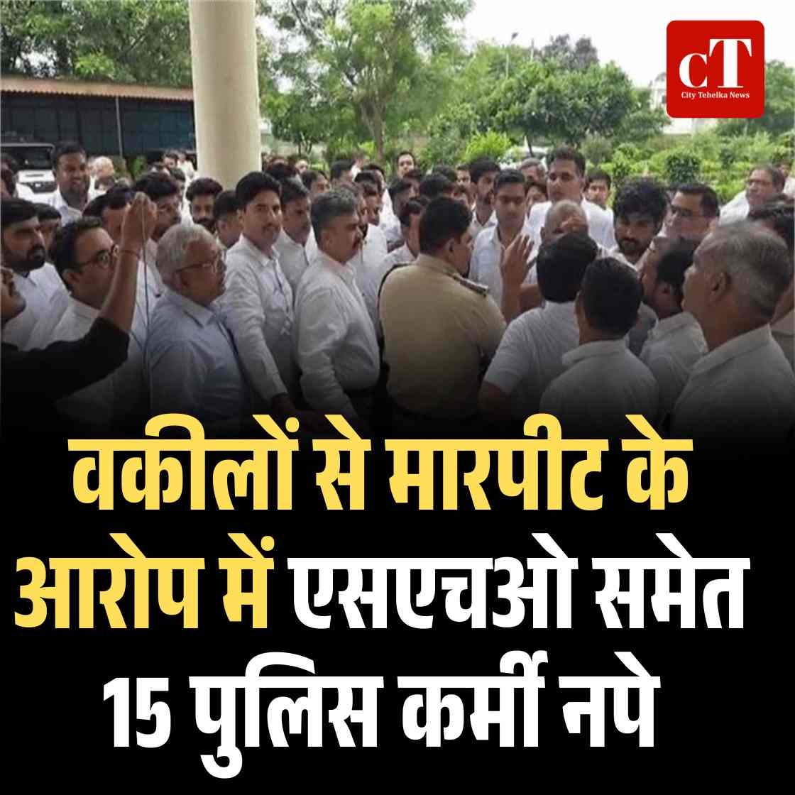 हिमाचल में रोबोटिक सर्जरी की शुरुआत चार मरीजों का ऑपरेशन 11