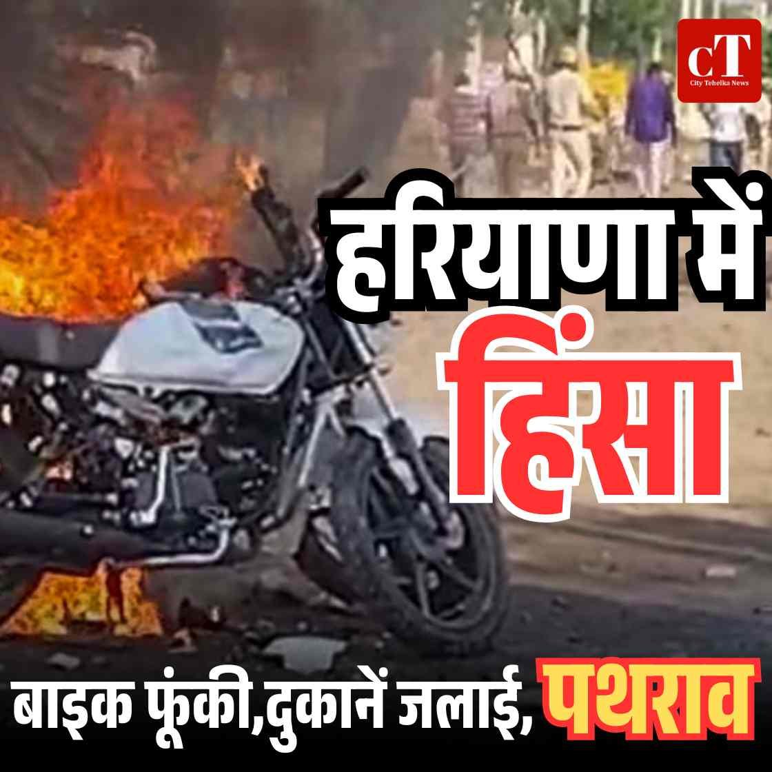 हिमाचल में रोबोटिक सर्जरी की शुरुआत चार मरीजों का ऑपरेशन 13