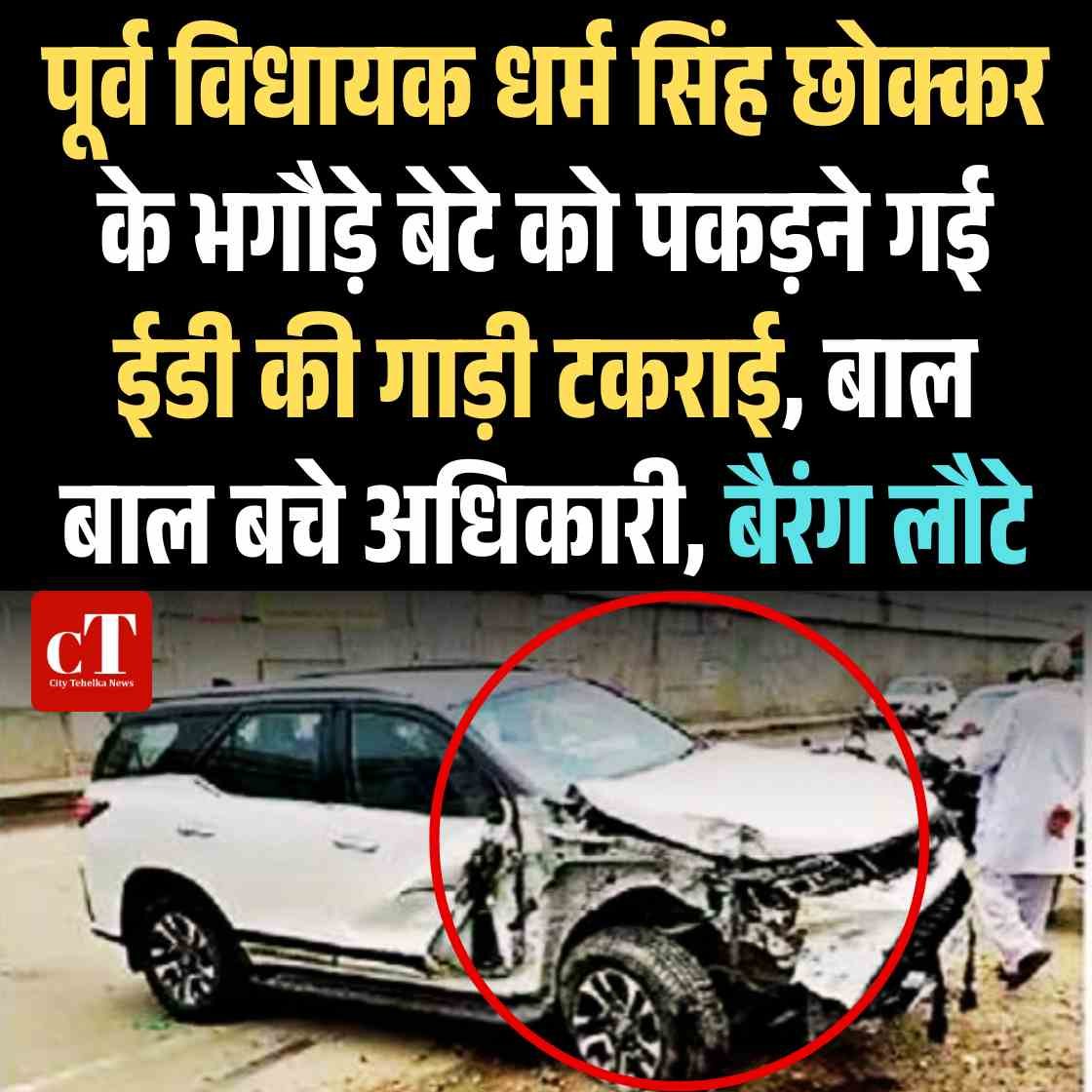 हिमाचल में रोबोटिक सर्जरी की शुरुआत चार मरीजों का ऑपरेशन 30