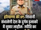 हिमाचल में रोबोटिक सर्जरी की शुरुआत चार मरीजों का ऑपरेशन 39